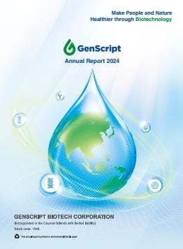 Annual Report 2024