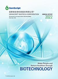 GenScript 2022 annual report