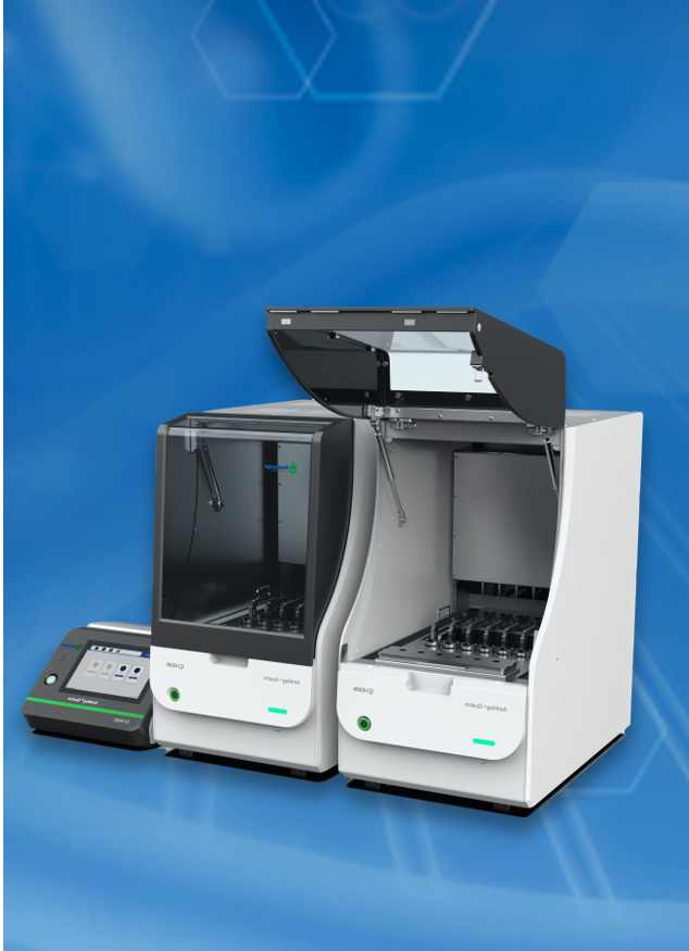 AmMag™ Quatro Maxi