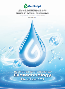 GenScript Interim Report 2023