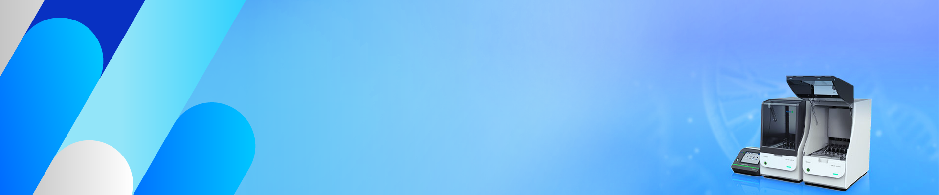 AmMag™ Quatro Maxi Automated Maxi-Plasmid Purification