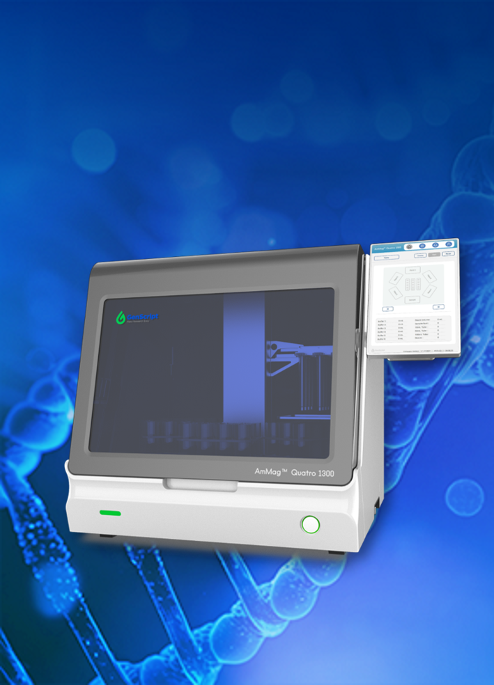 AmMag™ Quatro ProAb 1300